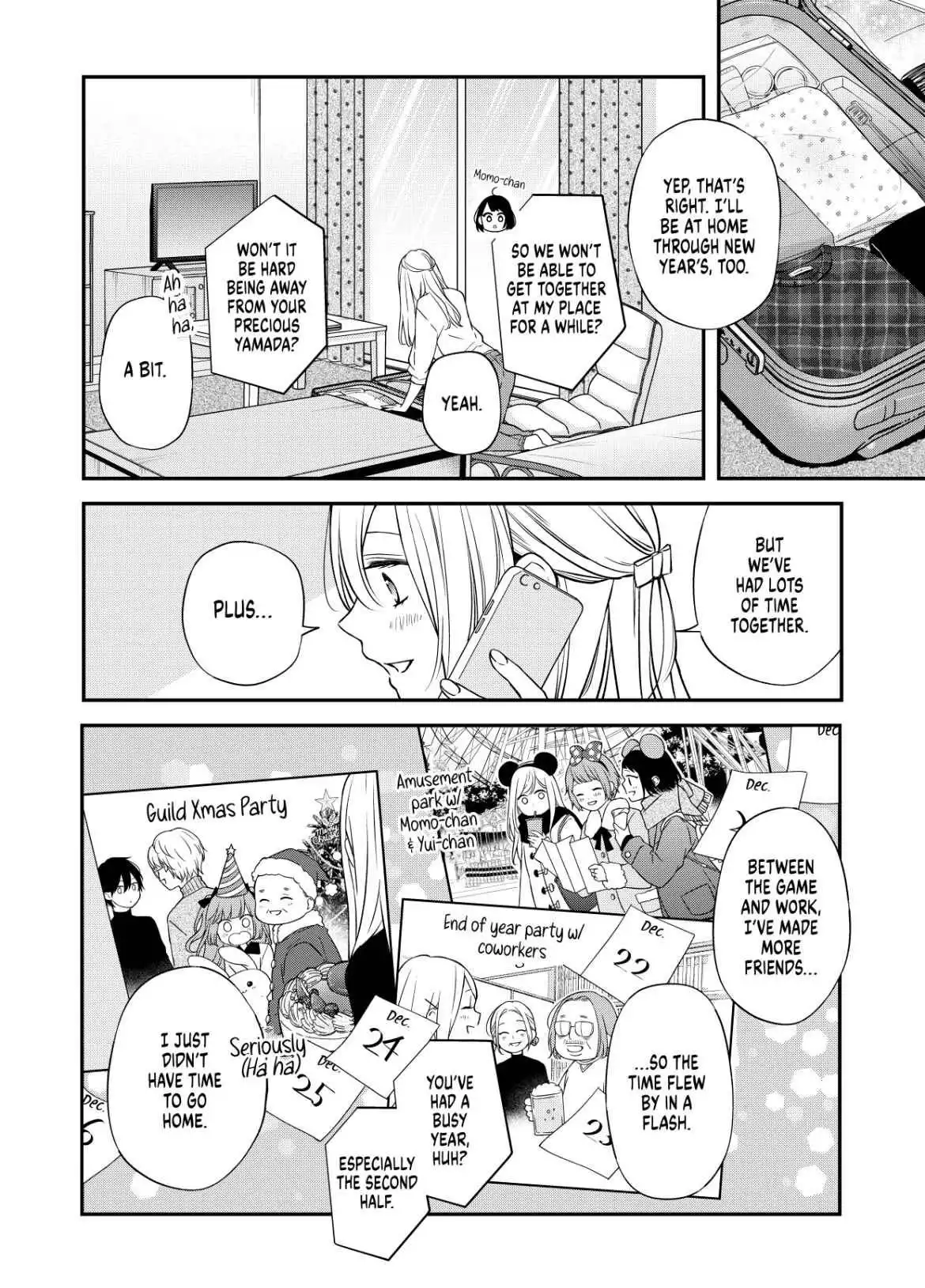 Yamada-kun to Lv999 no Koi wo Suru Chapter 59 4